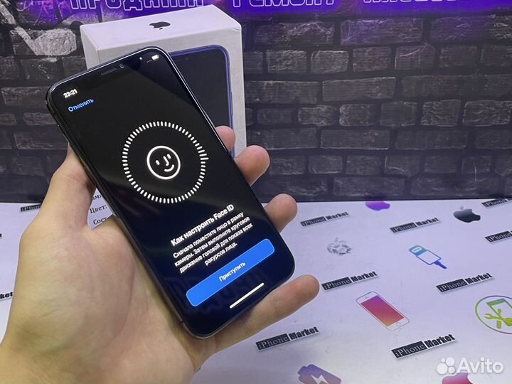iPhone Xs, 256 ГБ