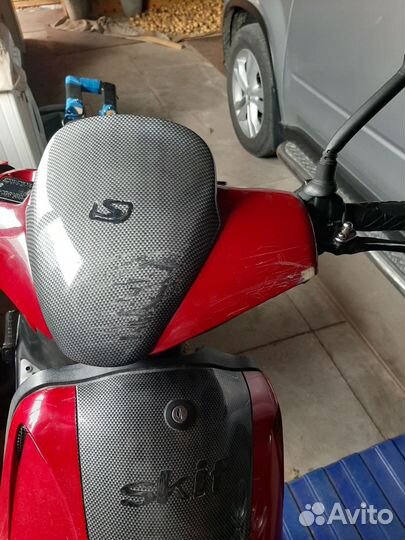 Скутер stels skif 50cc