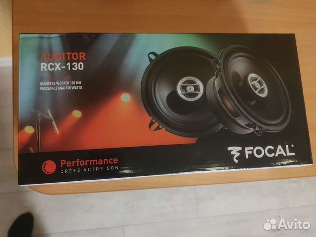 Автомобильные колонки Focal Auditor RCX-130