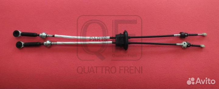 Трос переключения кпп QF12B00055