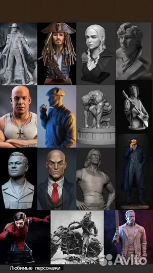 3D печать Marvel, God of War, The Witcher, PS5