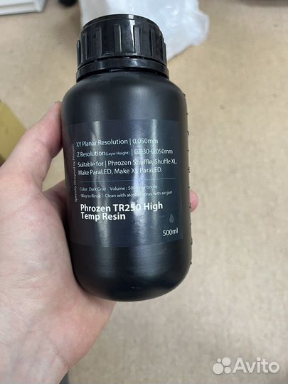 Phrozen TR 250 High Temp Resin