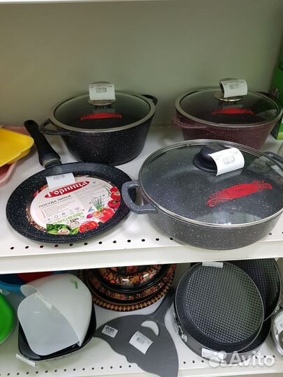 Казан, жаровня