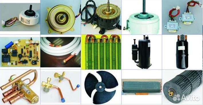 Запчасти для сплит-систем и кондиционеров