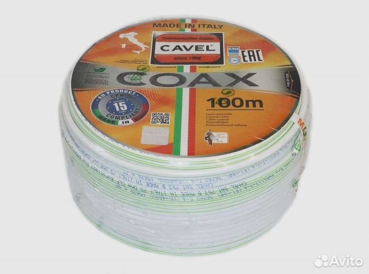 Антенный кабель для тв Cavel - Италия