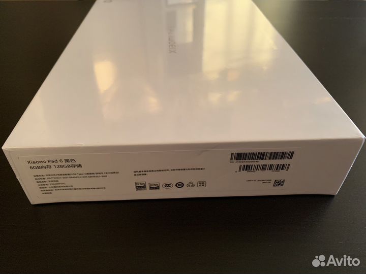 Xiaomi mi Pad 6 CN / Global