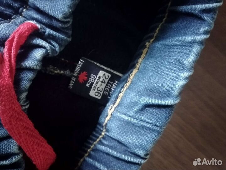 Джинсы для девочки