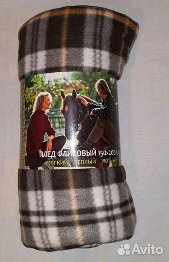 Плед флисовый 150200 Wellness