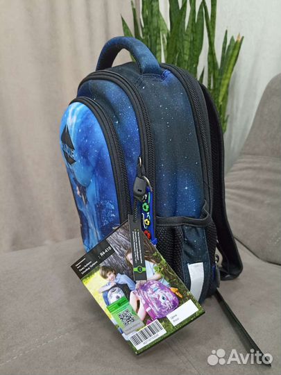 Школьный рюкзак Космос