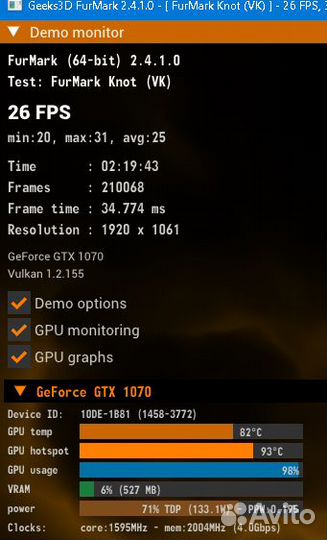 Gigabyte gtx 1070 8 гб