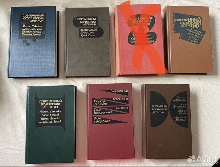 Детективы СССР, Зарубежные детективы