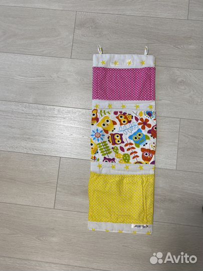 Кармашек под мелочи/ подушка ортопедическая