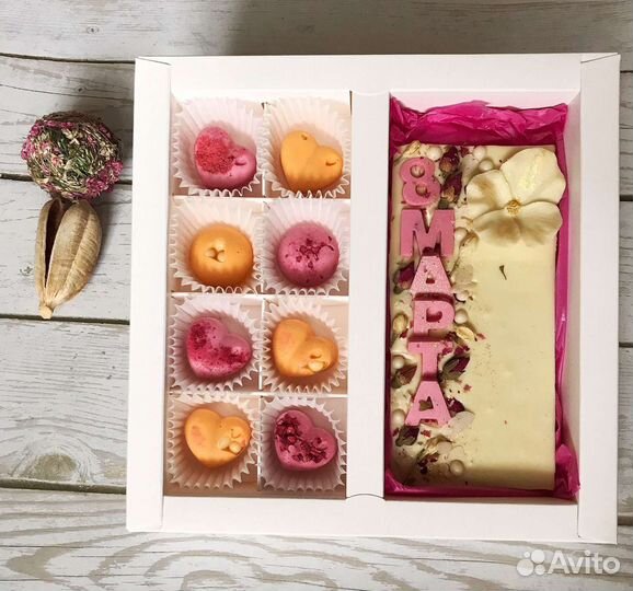 Шоколадный набор на 8 марта