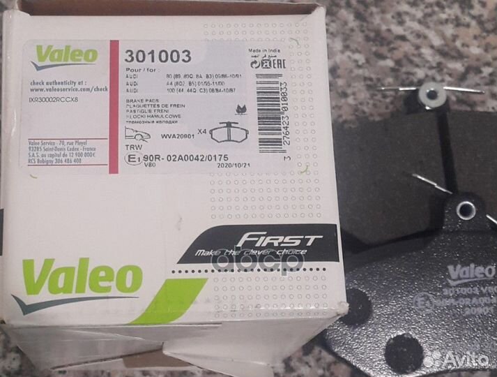 Колодки тормозные (взамен 598017) 301003 Valeo