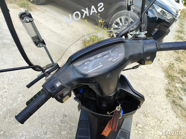 Honda dio 27