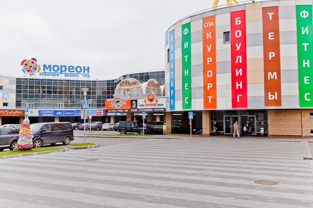 Мореон фото снаружи