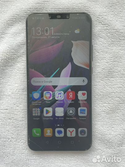 Huawei mate 20 lite