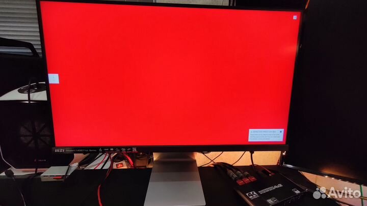 Монитор MSI MD271UL