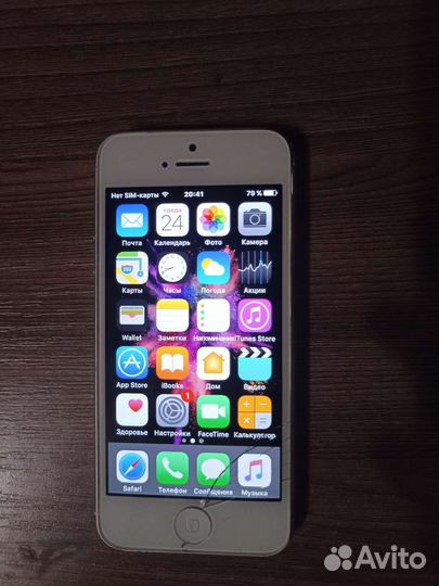 iPhone 5, 32 ГБ