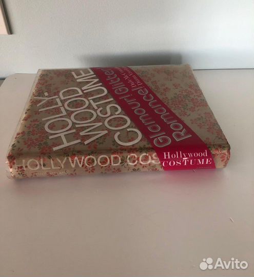 Книга про моду