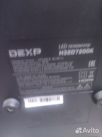 Телевизор dexp