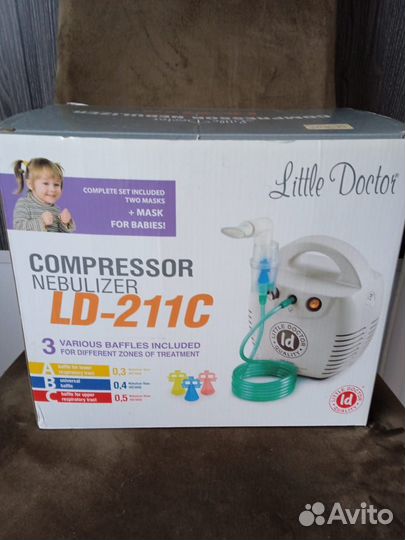 Ингалятор компрессорный LD-211C