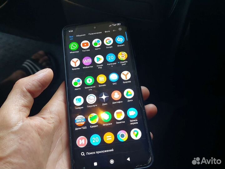 Телефон pocco X3 PRO