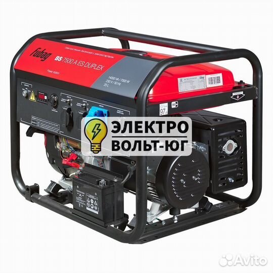 Бензиновый генератор Fubag BS 7500 A ES