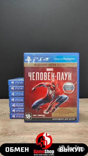 Marvel's Человек-Паук Издание Игра Года PS4