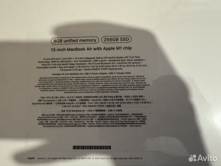 Apple macbook air 13 m1 8gb 256 новый