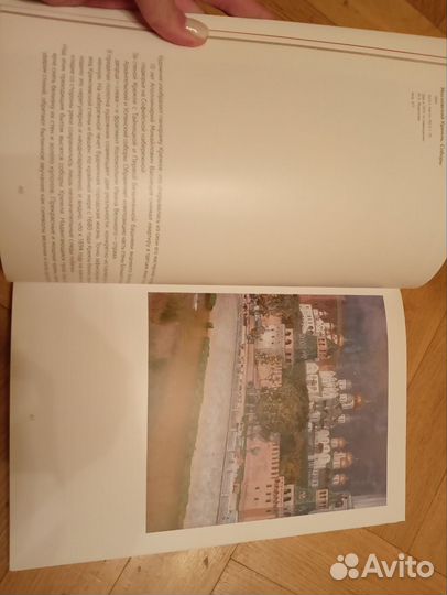 Креатив журнал книга