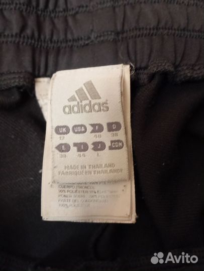 Штаны спортивные Адидас