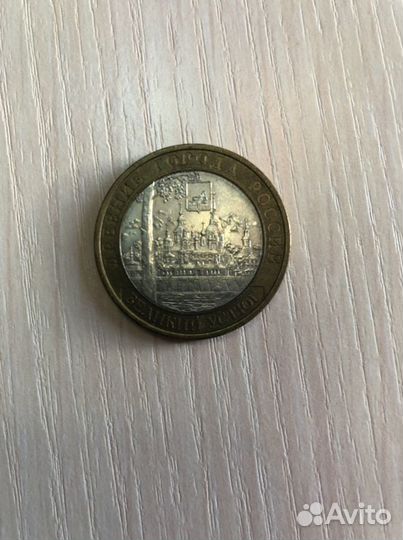 Редкие монеты