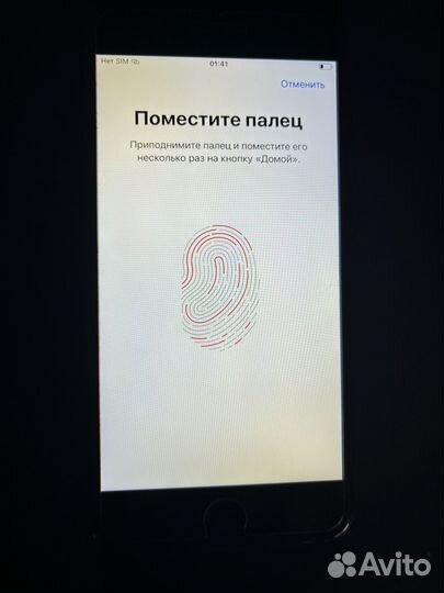 iPhone 7 plus 32gb