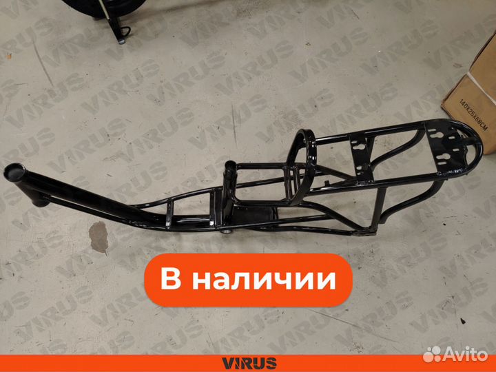 Рама алюминий на электровелосипед