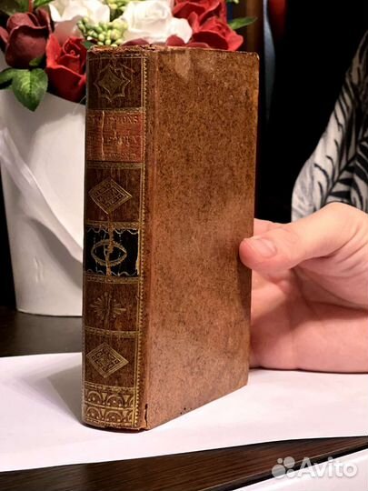 Антикварная книга 18 века. 1793 год