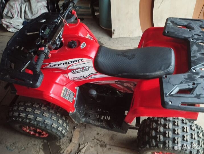 Wells Trails Thunder