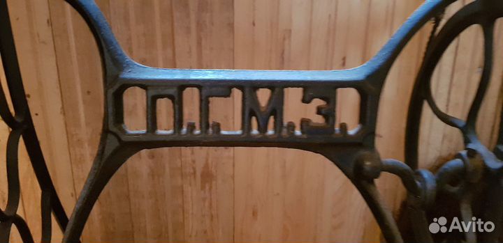 Швейная машинка пгмз