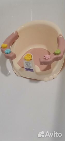 Стульчик для купания