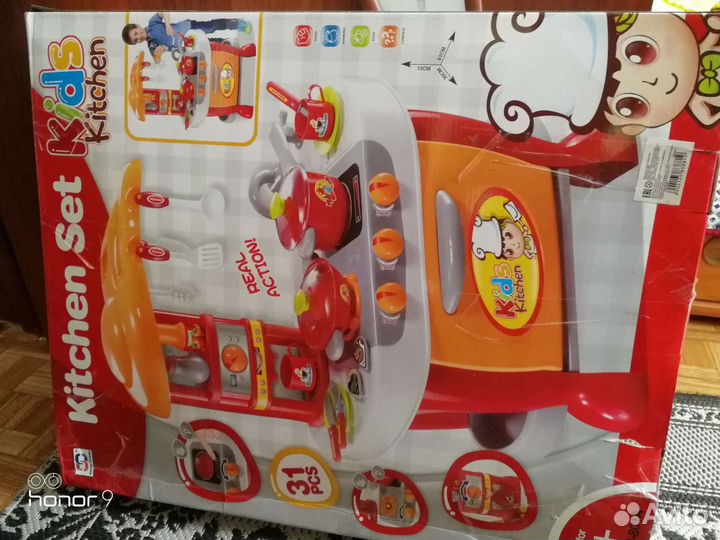 Слон-качалка, музыкальное зеркало и кухня