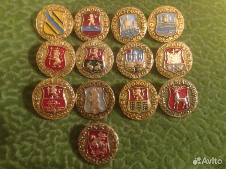 Значки СССР золотое кольцо подмосковье И Д.Р