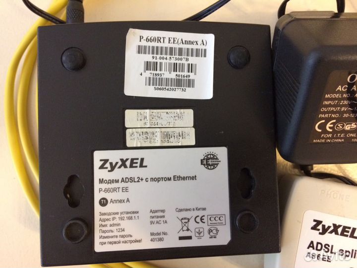 Модем Zyxel Prestige adsl2+ P-660RT EE (Annex A)