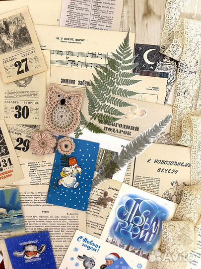 Набор для джанкбука 