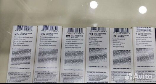 Краска Estel Blond Bar Couture Ultra Blond