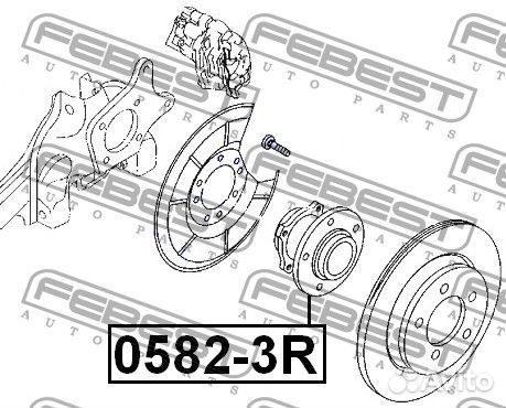 Ступица задняя