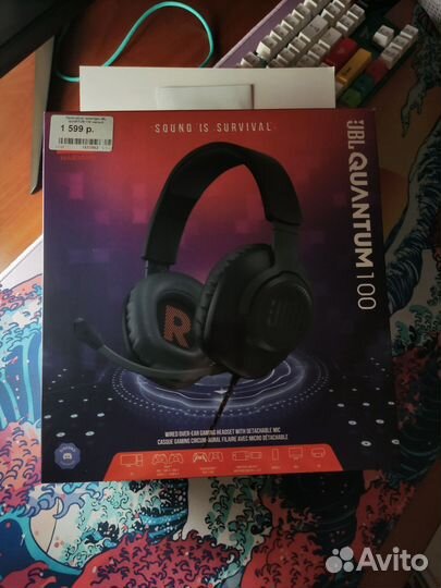 Наушники JBL Quantum 100