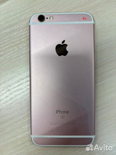 iPhone 6S, 128 ГБ