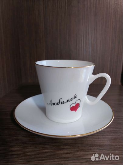 Кофейная пара лфз