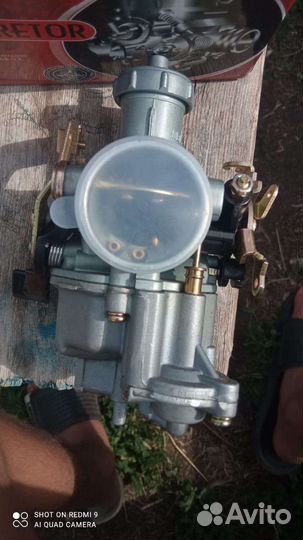 Карбюратор pz27