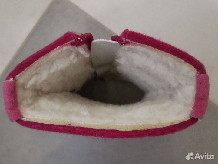 Валенки детские